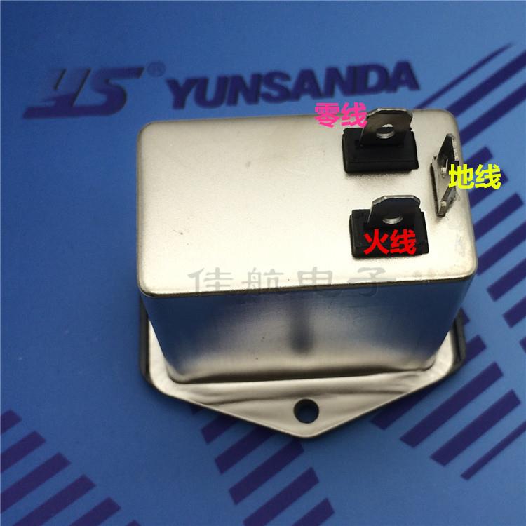 EMI电源滤波器插座220V滤波器 CW2B-10A6A3A-T三合一红开关黑开关 - 图1