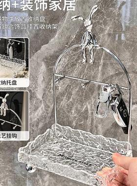 进门挂钥匙收纳摆件入户玄关置物架轻奢压克力客厅装饰家居饰品