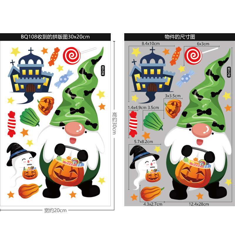 网红Halloween Gnome Window Clings Decals Decorations Window - 图3