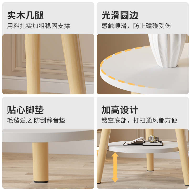 小圆桌茶几客厅家用小户型卧室沙发边几简约现代茶桌阳台迷你茶台 - 图1