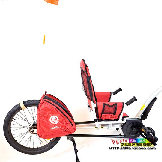 Longfeng Car Bar Liandele LANDON bicycle trailer parent-child mother-child baby child collaborative vehicle single trailer