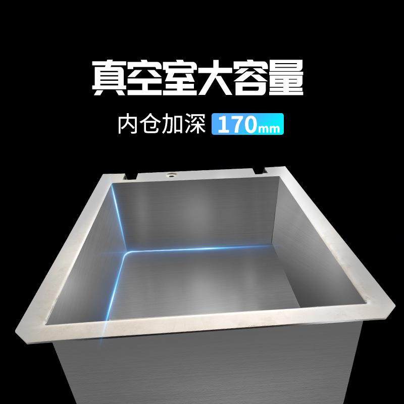 厂家直销台式真空包装机 大米鱼肉真空包装机 抽真空封口机,淘宝优惠券,粉丝福利购,淘宝优惠卷