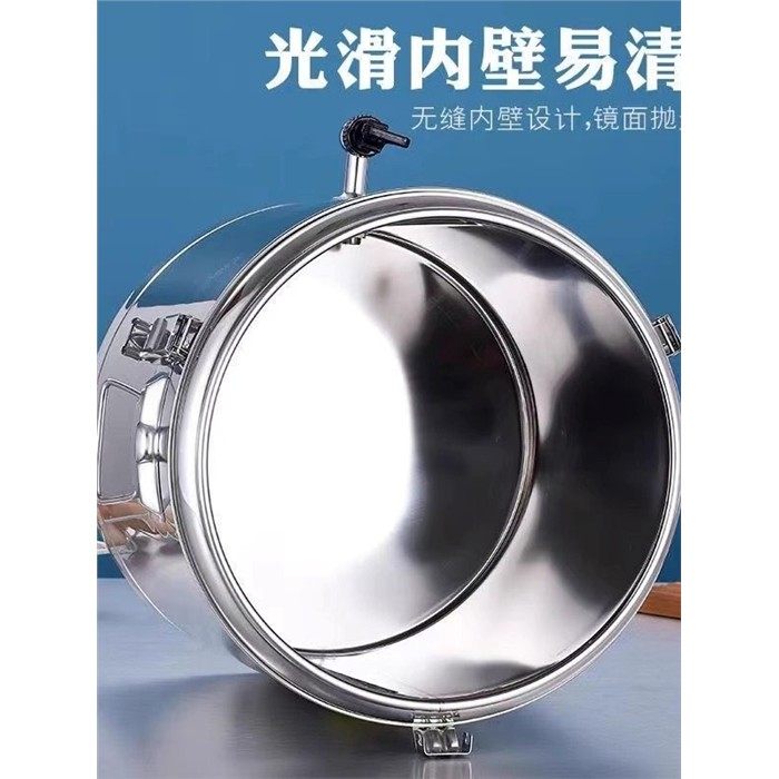 304不锈钢保温桶食堂饭桶大容量摆摊商用汤粥糖水冰粉豆浆茶水桶,淘宝优惠券,粉丝福利购,淘宝优惠卷