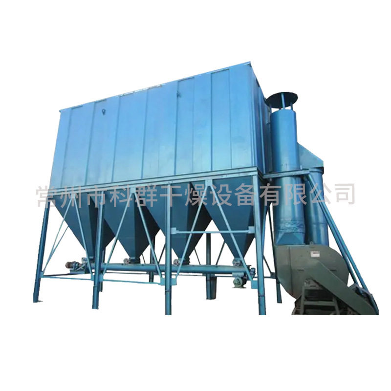 脉冲布袋除尘器空气净化设备矿山除尘器高温布袋除尘器滤筒除尘器,淘宝优惠券,粉丝福利购,淘宝优惠卷