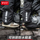 Rainproof motorcycle raincoat suit cycling equipment men
