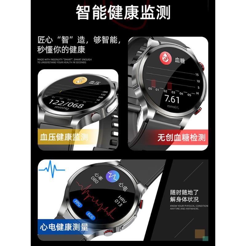 华为通用血糖血压心率智能手表医疗级免扎针监测量健康无创高精度-图0