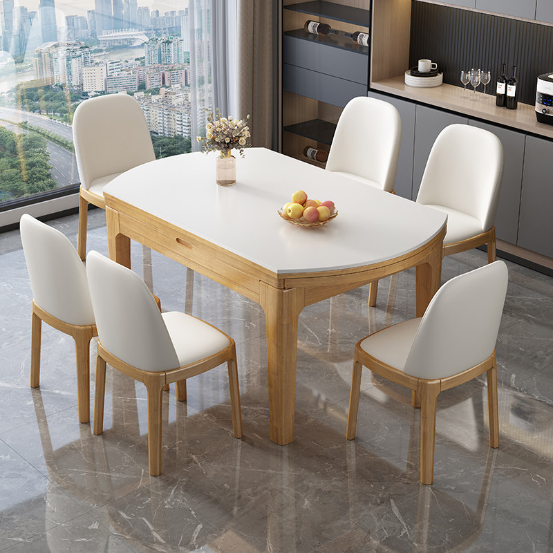 岩板餐桌椅组合家用小户型可变圆桌北欧现代实木伸缩电磁炉吃饭桌,淘宝优惠券,粉丝福利购,淘宝优惠卷