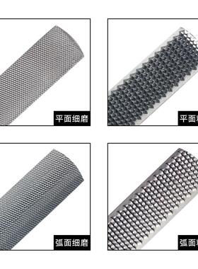 精品四合一锉刀木工红木挫刀工具中齿细齿金属钢扁锉半圆什锦锉