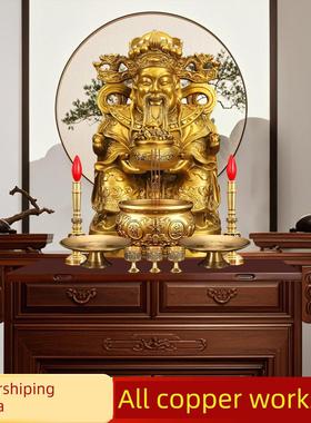 铜香炉供奉套装家用室内供香果盘电蜡烛台供杯上香炉财神佛具用品