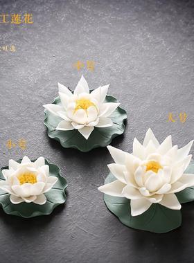 新中式创意纯手工陶瓷捏花摆件工艺品个性家居装饰品莲花桌面摆件