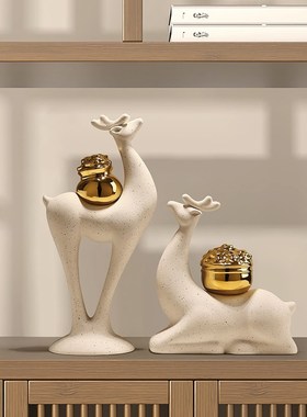 贝汉美新中式麋鹿摆件客厅陶瓷装饰品玄关电视柜酒柜乔迁新居礼物