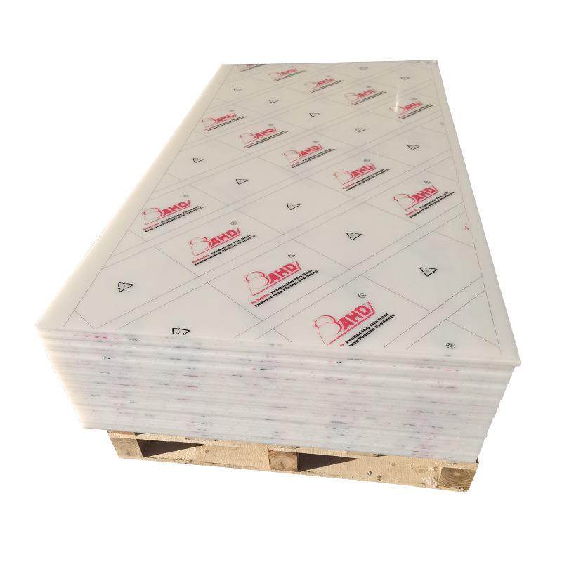 pa6尼龙板材2310mm尼龙垫板高硬度白色聚酰胺板8055mm厚塑胶板,淘宝优惠券,粉丝福利购,淘宝优惠卷