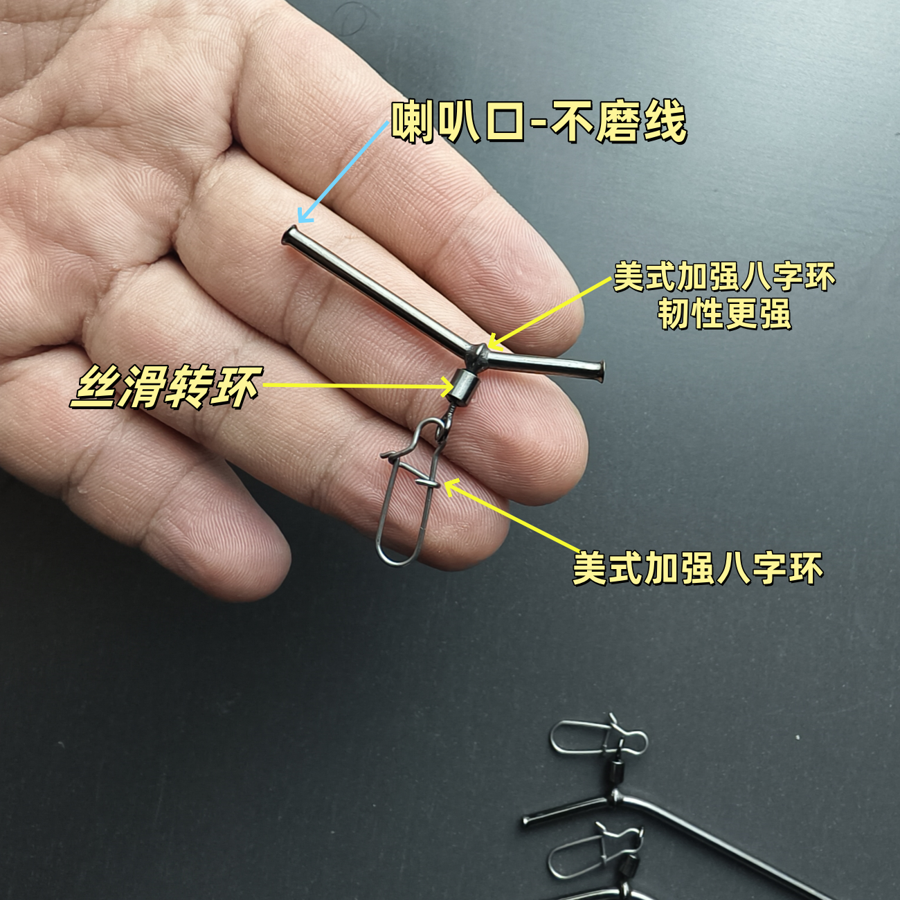 新款海钓天平中型铜管天平管加粗加厚防缠绕防锈不伤线钓皇姑海鱼,淘宝优惠券,粉丝福利购,淘宝优惠卷