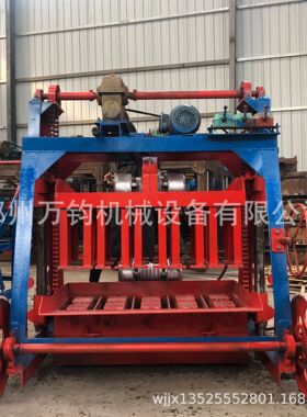 半自动路沿石制砖机全自动模具成型免烧砖机重型移动式砌块砖机
