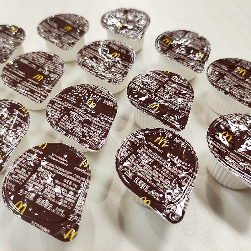 麦当劳用MC奶精球小杯奶麦咖啡伴侣搭配红茶的神仙喝法包邮 - 图2