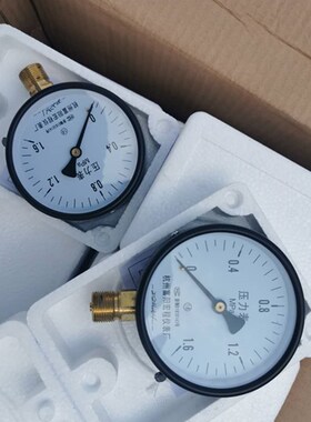 杭州富阳鸿泰 Y100压力表 空压机表 水压表气压表气泵压力表