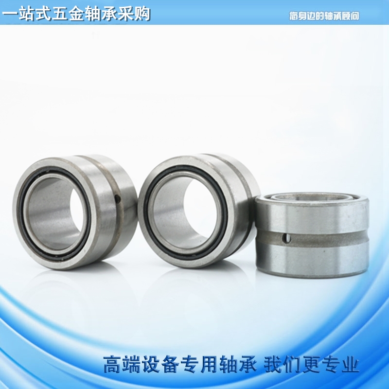 带内圈滚针轴承NKI高转速内孔内径55 60 65 70 75 80 90外径100mm - 图1