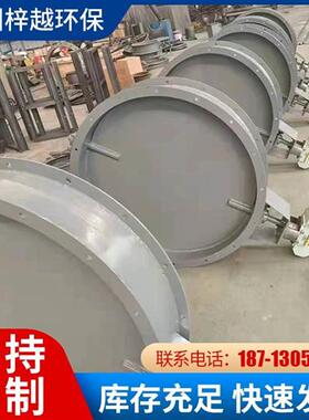 通风蝶阀手动涡轮不锈钢百叶阀法兰除尘阀电动耐高温通风阀门