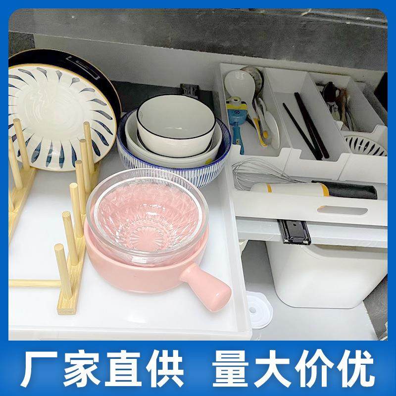 食品级PP聚丙烯厨房橱柜抽屉拉篮养花防渗漏接水盘碗架托盘踢脚抽,淘宝优惠券,粉丝福利购,淘宝优惠卷
