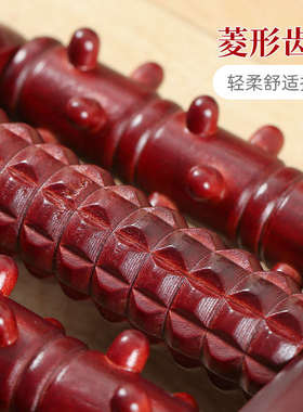素娘脚底按摩器实木滚轮式老人脚部经络疏通按摩足部足底穴位家用