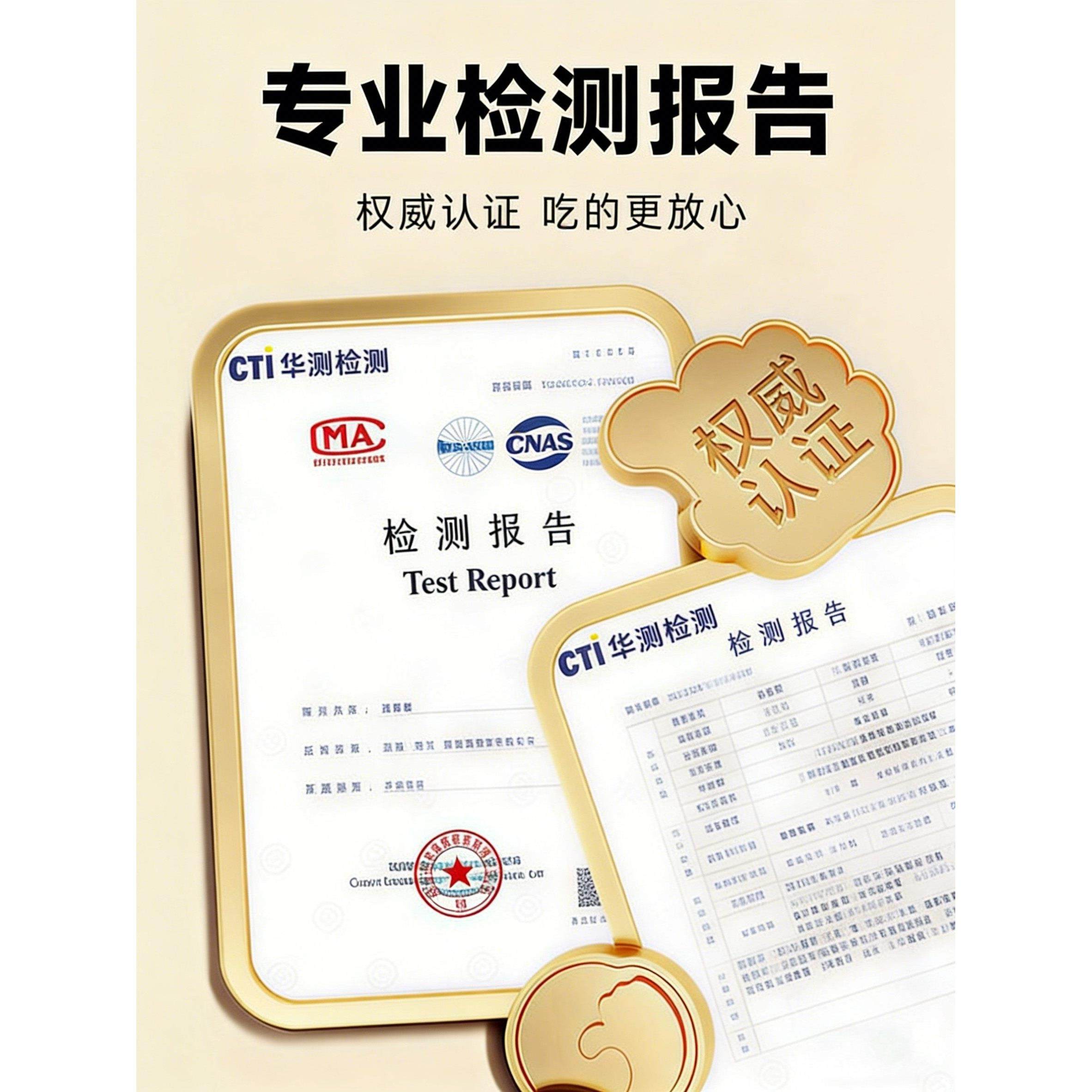 央妈推荐泰国原装进口榴莲糖正宗3d榴莲软糖网红年货糖果特浓奶糖,淘宝优惠券,粉丝福利购,淘宝优惠卷