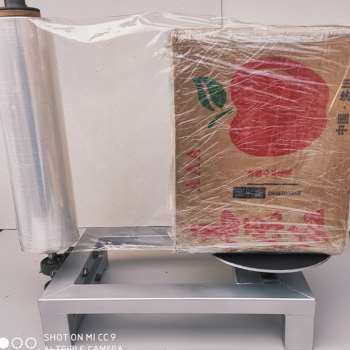 现货新品手动托盘打包机拉伸膜包装机缠绕机拉膜器纸箱缠膜机手工,淘宝优惠券,粉丝福利购,淘宝优惠卷