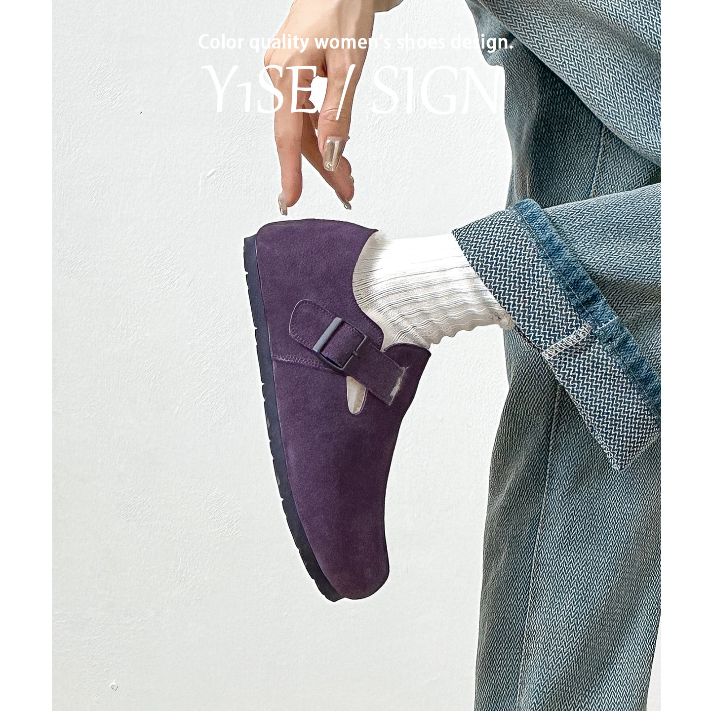 真牛皮紫色绝美内增高勃肯鞋全包女冬加绒一脚蹬保暖棉鞋深口单鞋,淘宝优惠券,粉丝福利购,淘宝优惠卷