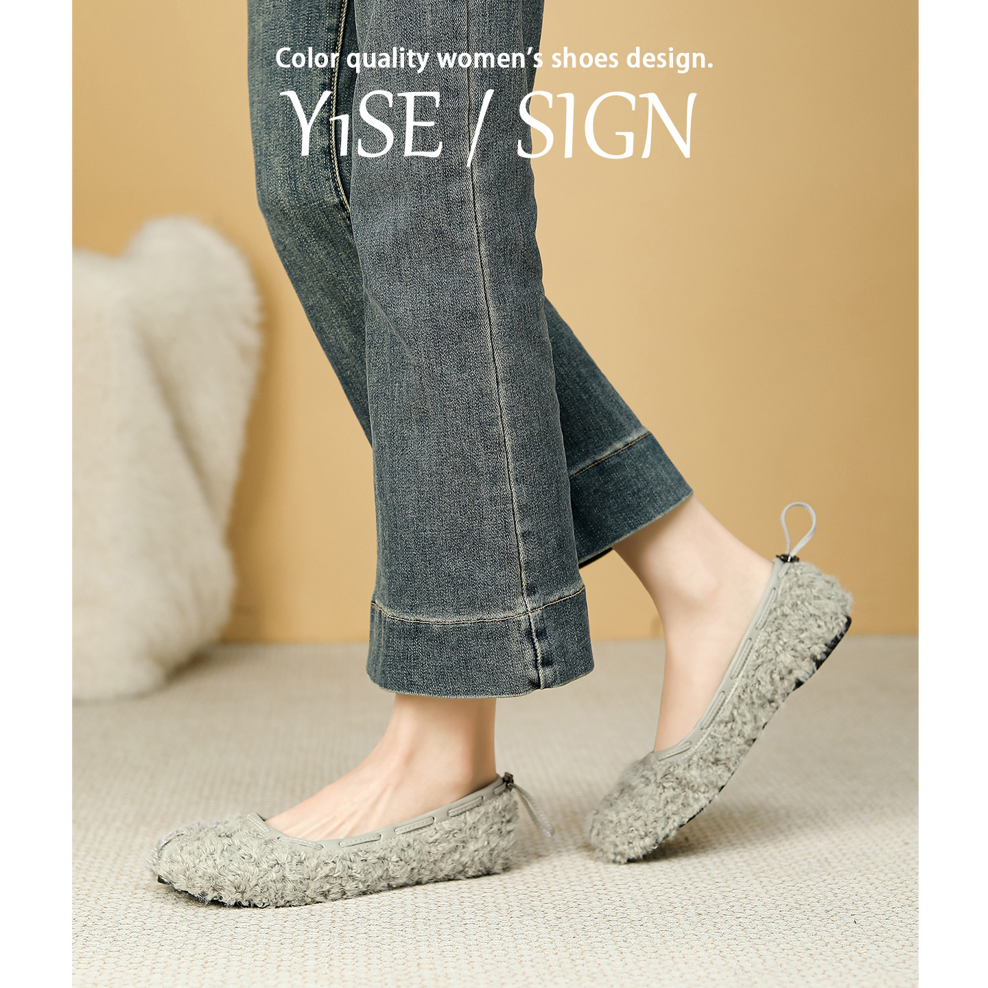 法式灰色毛毛单鞋女冬加绒平底分趾鞋一脚蹬豆豆鞋高级感保暖棉鞋,淘宝优惠券,粉丝福利购,淘宝优惠卷