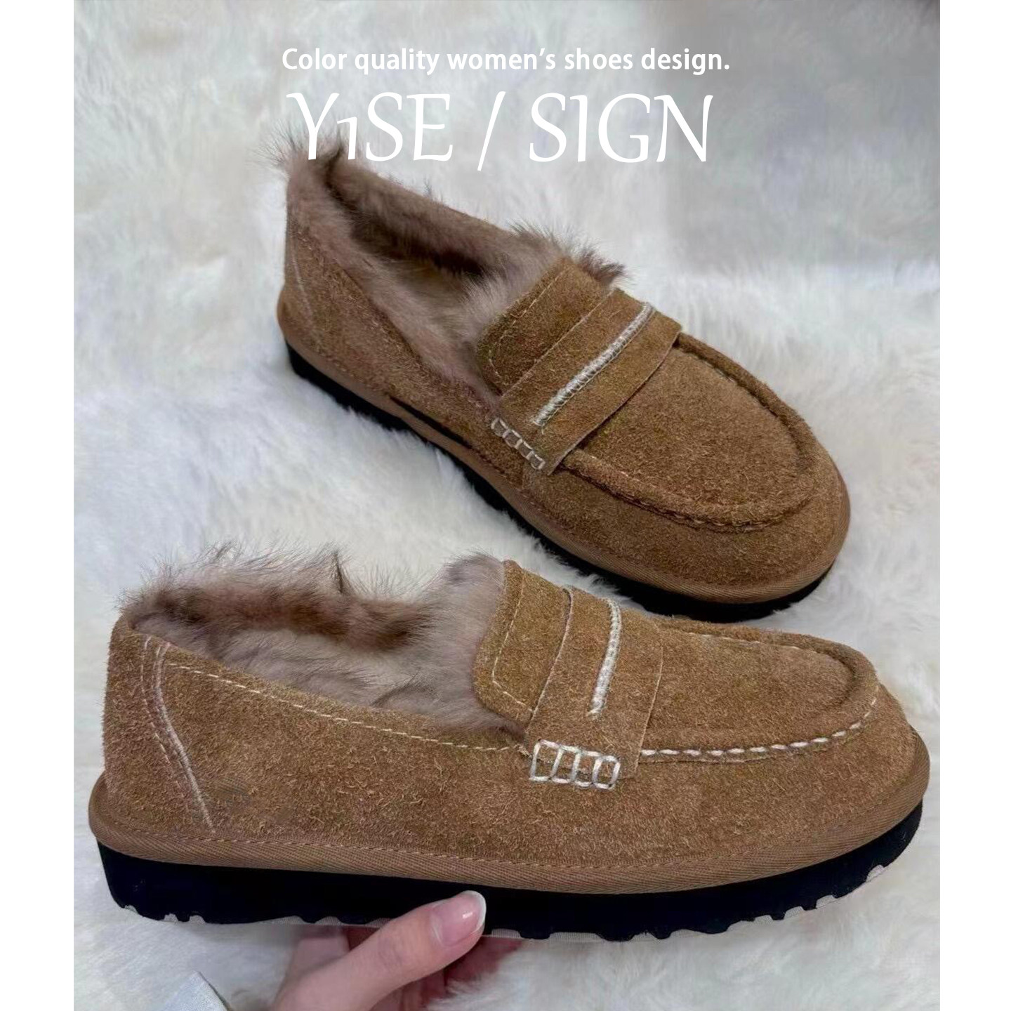 牛皮版~复古乐福鞋女冬加绒2025新款厚底保暖毛毛鞋深口法式单鞋,淘宝优惠券,粉丝福利购,淘宝优惠卷