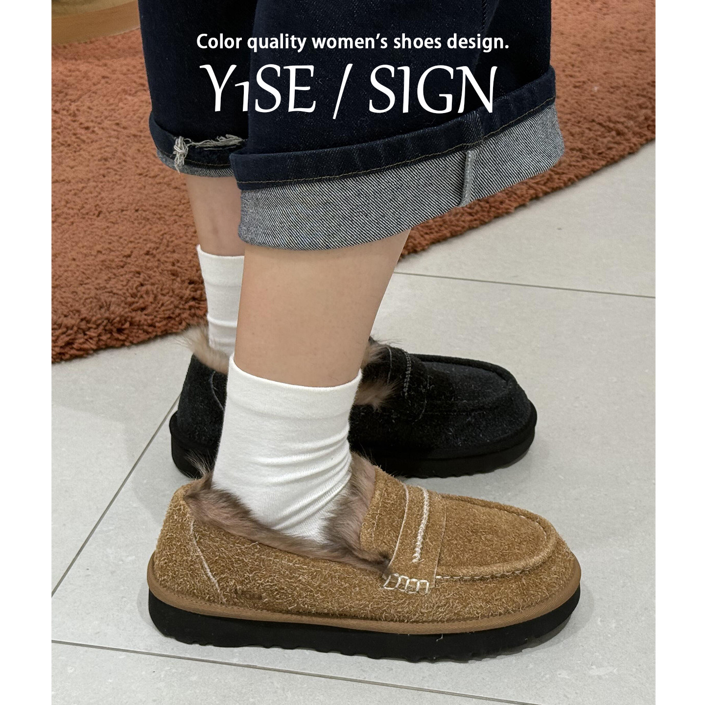 牛皮版~复古厚底深口毛毛单鞋女冬外穿加绒懒人一脚蹬英伦乐福鞋,淘宝优惠券,粉丝福利购,淘宝优惠卷