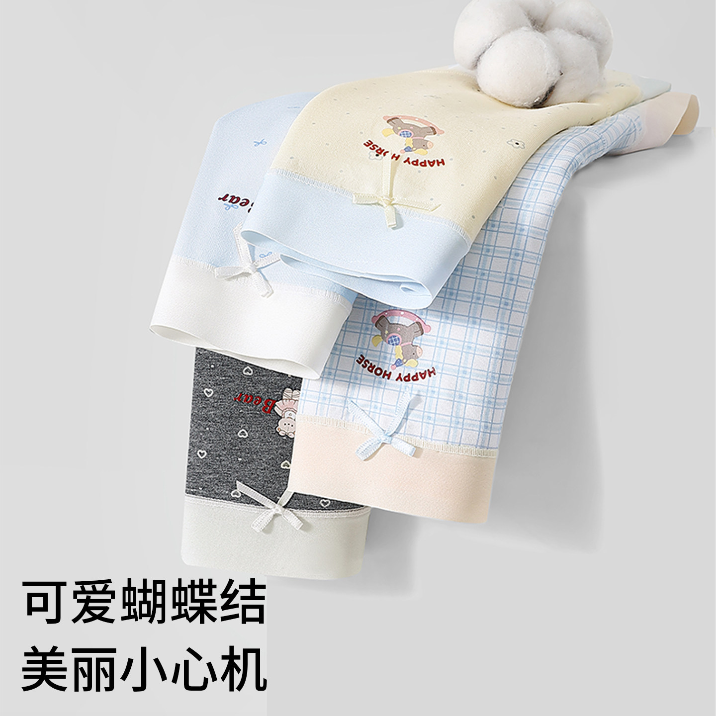 图 4