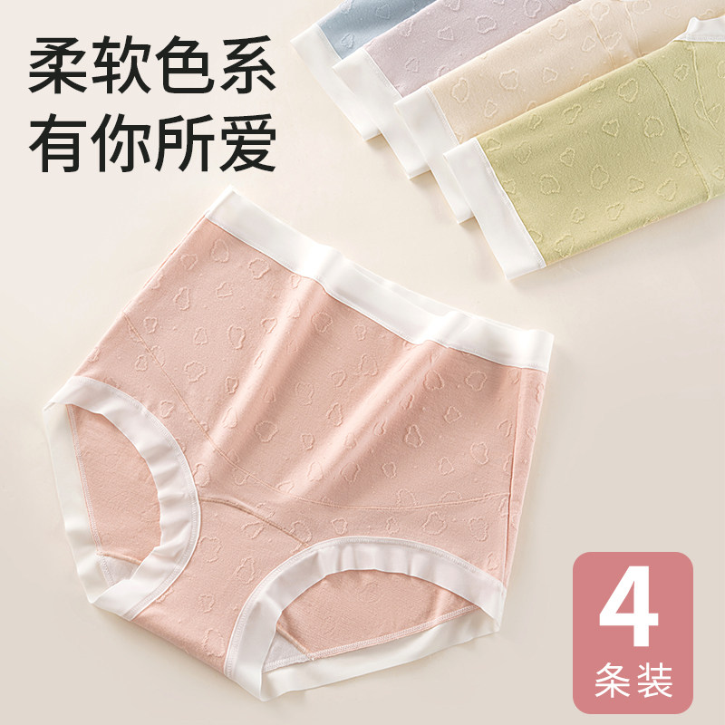 图 5