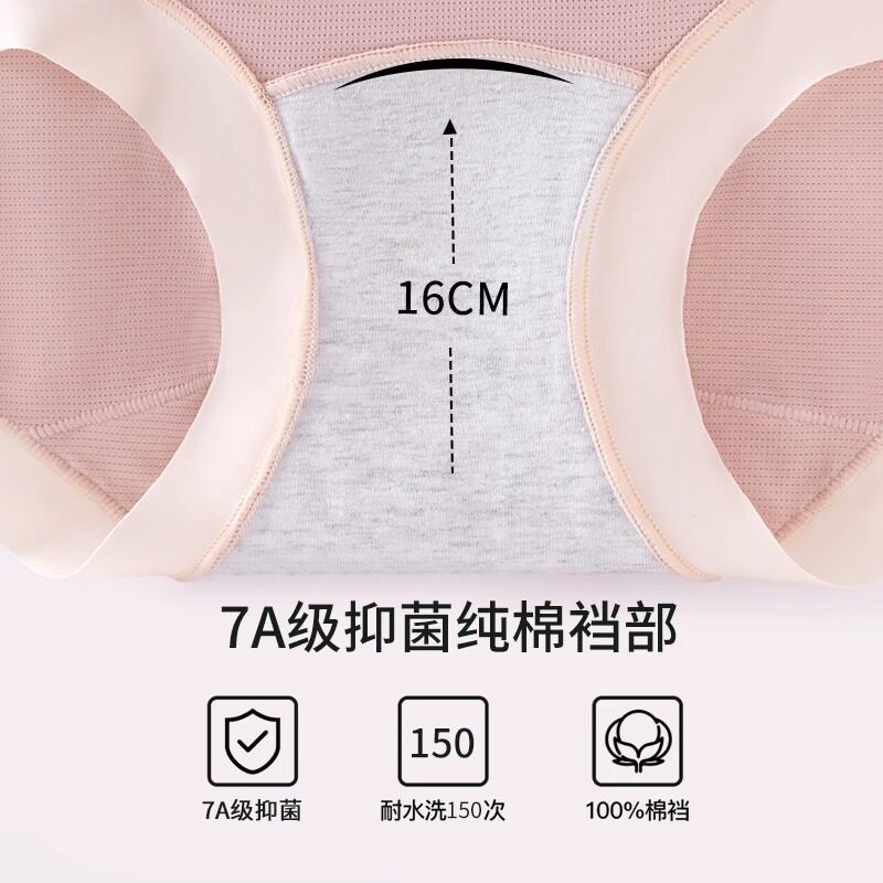 图 4