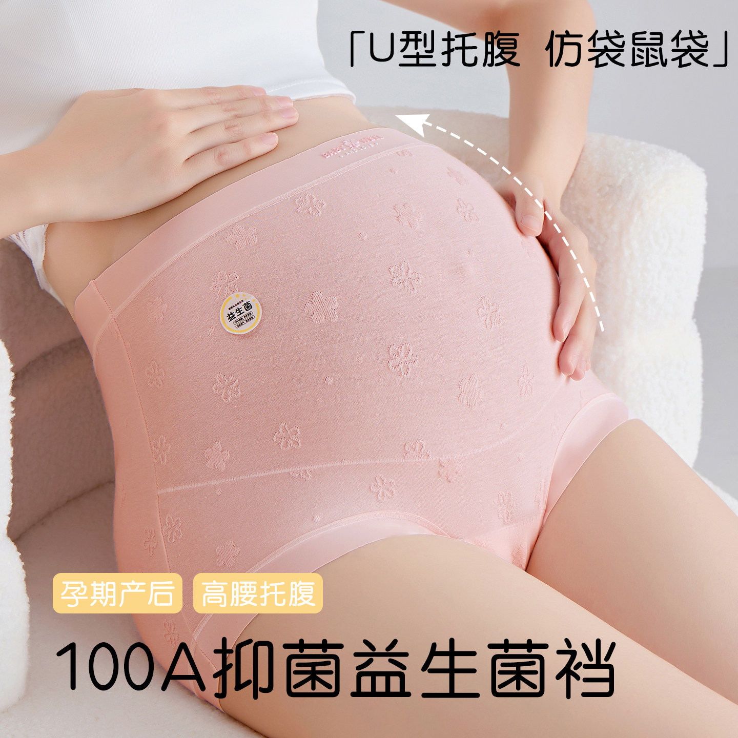 图 2