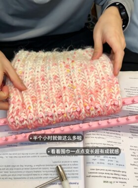 彩虹围巾手工diy毛线编织围巾围脖材料包送闺蜜男女朋友实用礼物