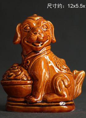 陶瓷十二生肖摆件鼠牛虎兔龙蛇马羊猴鸡狗猪客厅家居装饰艺术品