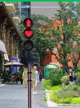 网红爱心打卡心形红绿灯交通标志信号牌道路障碍红创意工厂定制