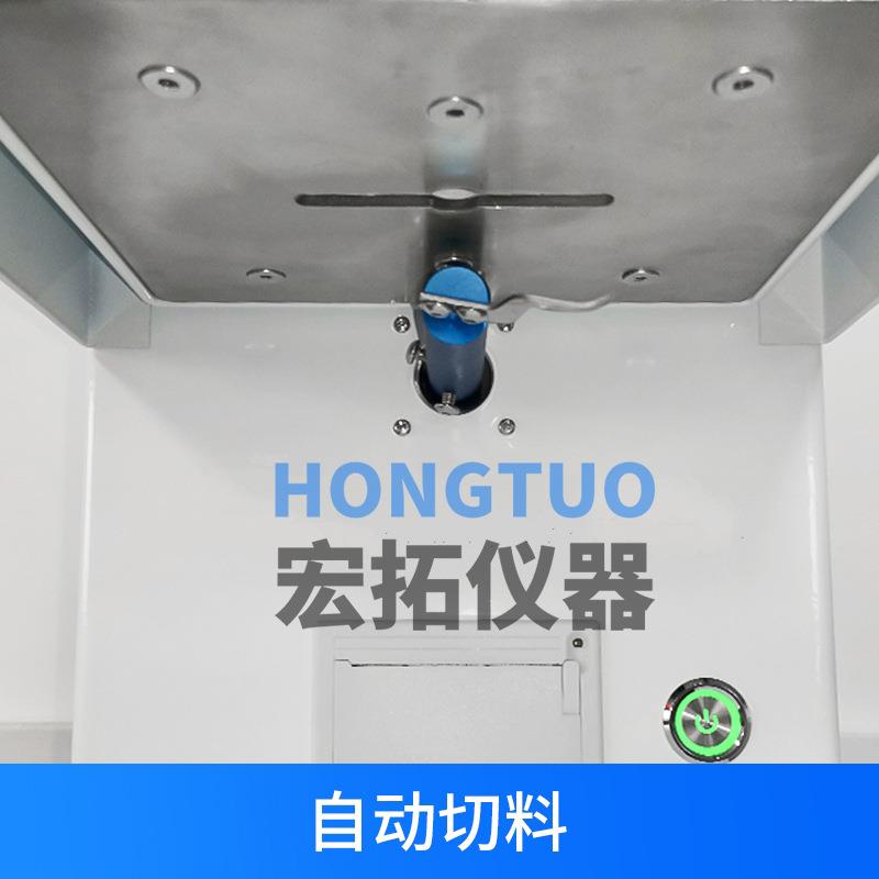 触摸屏塑料溶脂仪塑胶熔融指数仪pe熔指PP颗粒熔体流动速率测定仪 - 图2