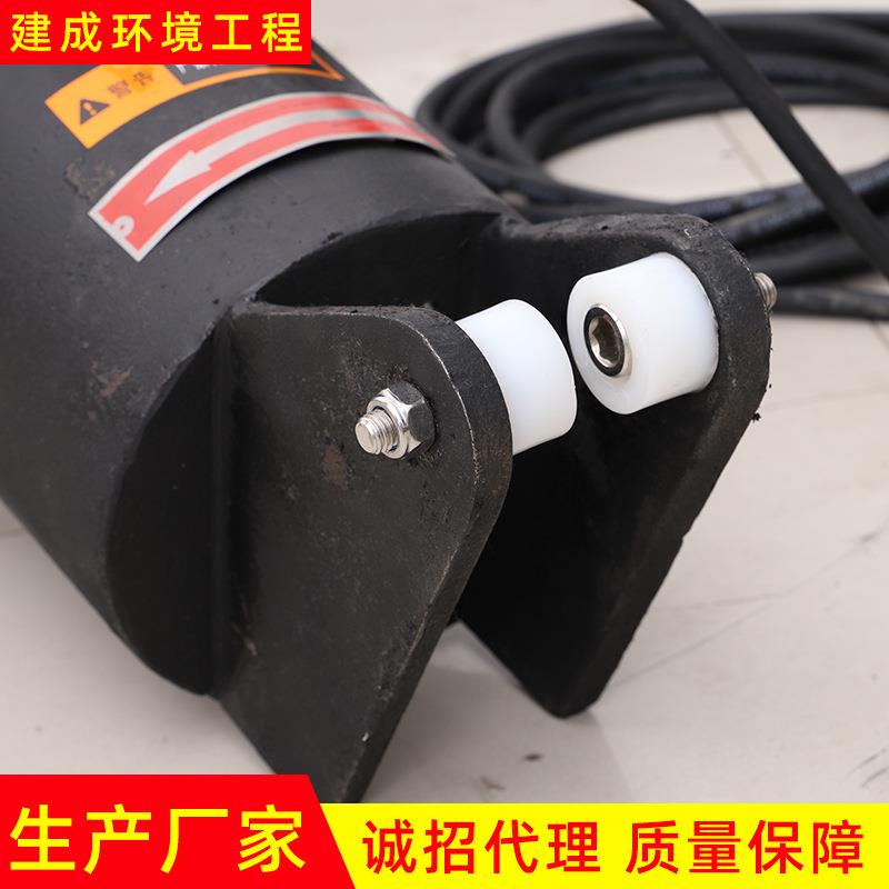 潜水搅拌机QJB不锈钢高低速潜水搅拌器污水处理推流式搅拌机厂家 - 图0