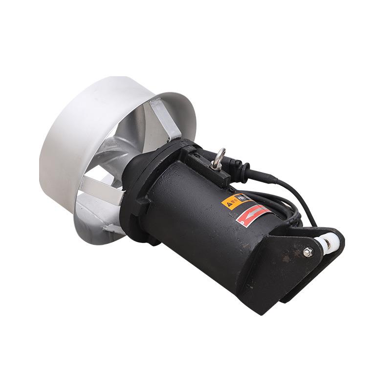 潜水搅拌机QJB不锈钢高低速潜水搅拌器污水处理推流式搅拌机厂家 - 图3