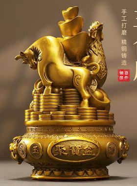 三局十二生肖黄铜摆件家居客厅合饰办装室商铺铜摆饰生日贺FGB公
