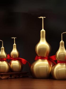 纯黄铜带叶葫芦挂件摆件开口空心葫芦工艺品装饰品商务个人送礼