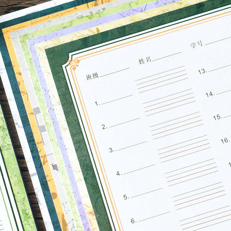 复古风A4英语中英互译默写作业纸词练习书写彩色英文信纸草稿纸,淘宝优惠券,粉丝福利购,淘宝优惠卷