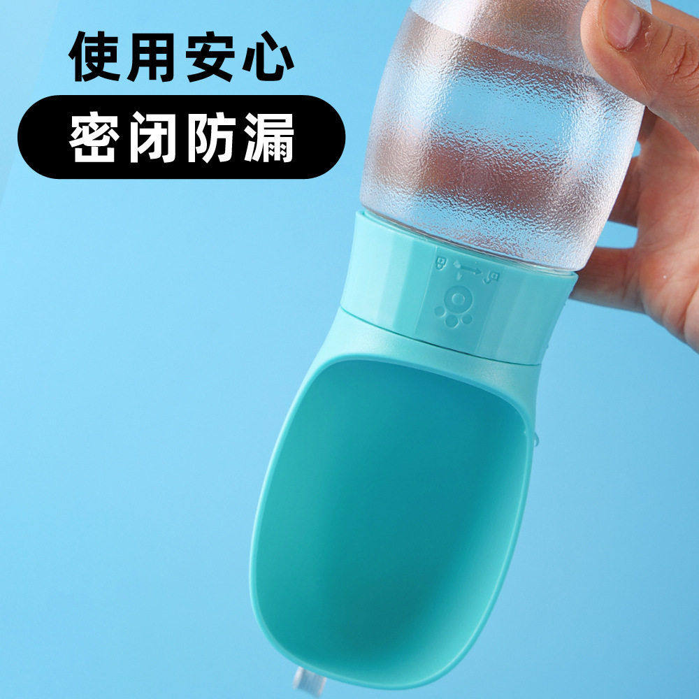 狗狗外出水杯狗水壶便携式随行杯遛狗水宠物饮水喂水喝水器用品,淘宝优惠券,粉丝福利购,淘宝优惠卷