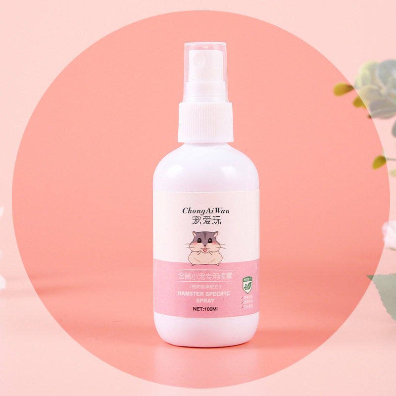 仓鼠除臭消毒剂体外抑菌除螨喷雾宠物仓鼠除臭用品清新剂,淘宝优惠券,粉丝福利购,淘宝优惠卷
