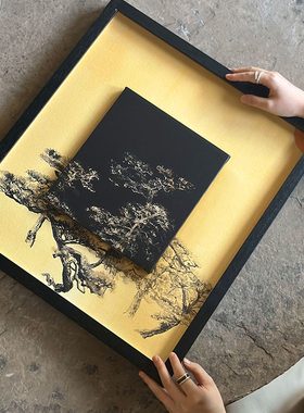 【旭日苍松】东方美学艺术收藏新中式轻中古客厅书房玄关实木挂画