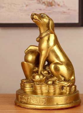速发铜狗宅件铜十二生肖狗金钱招財鎮摆家居补西北角办公工室艺品