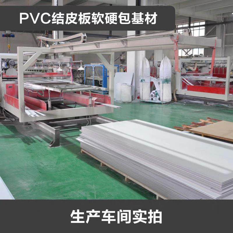 pvc结皮发泡板雪弗板安迪板塑料浴室柜板共直供板高密度厂家挤,淘宝优惠券,粉丝福利购,淘宝优惠卷