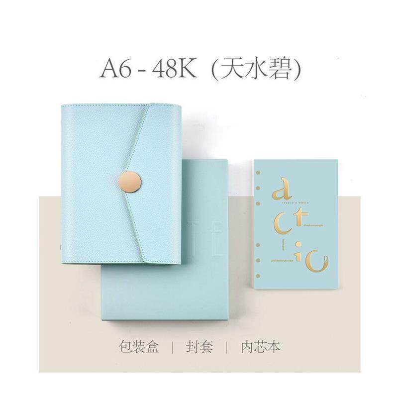 a5a6活页本外壳笔记本商务工作记事本精致高级定制本子手账本,淘宝优惠券,粉丝福利购,淘宝优惠卷