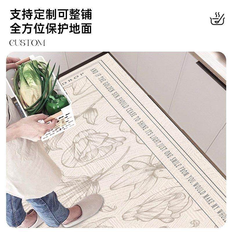 高端厨房地垫2024新款浴室地毯防滑防油免清洗全铺脚垫可定制,淘宝优惠券,粉丝福利购,淘宝优惠卷